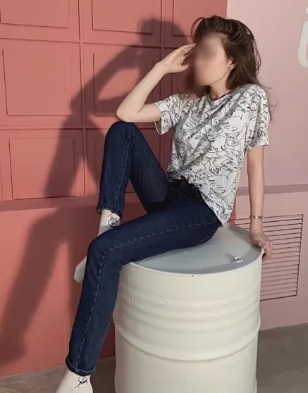 Anja, 21